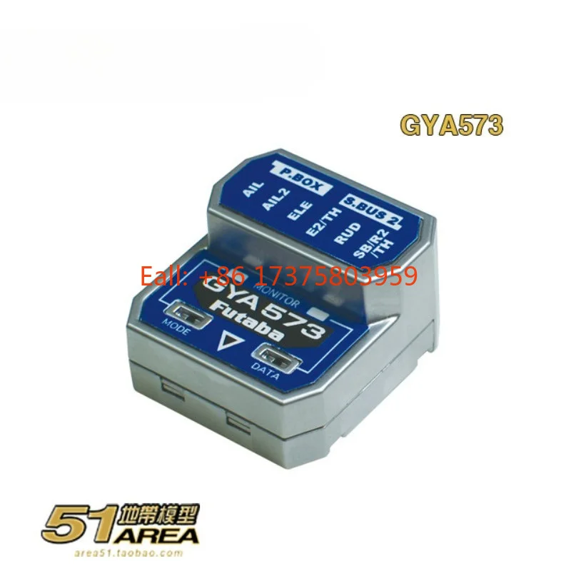 FUTABA GYA573 6-axis gyroscope for fixed wing, for motor oil engine, support wireless parameter adjustment, Bank of China