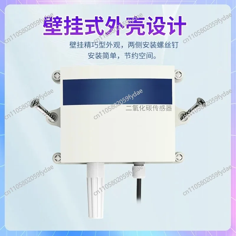 Digital 485 Decibel Outdoor Noise Sensor Sound   Output Noise Sensor for Traffic