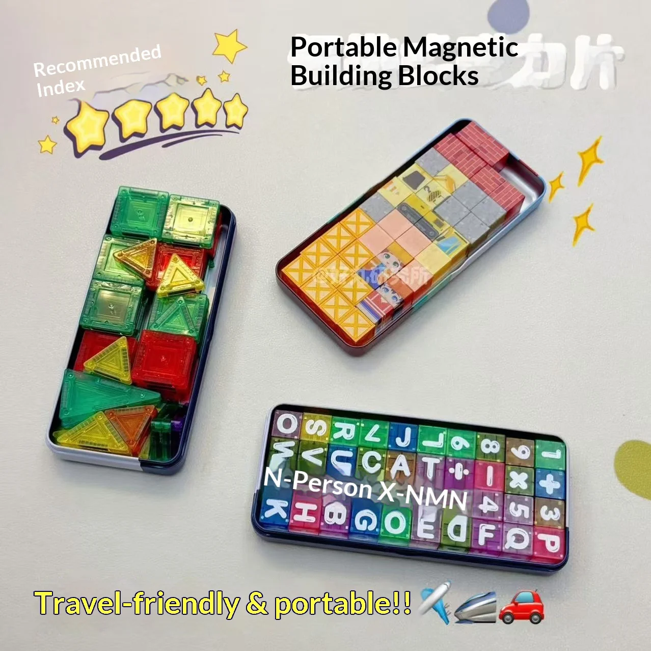 Digital English Magnetic Block Iron Box Travel Portable Pocket DIY Build Early Education Building Blocks Play