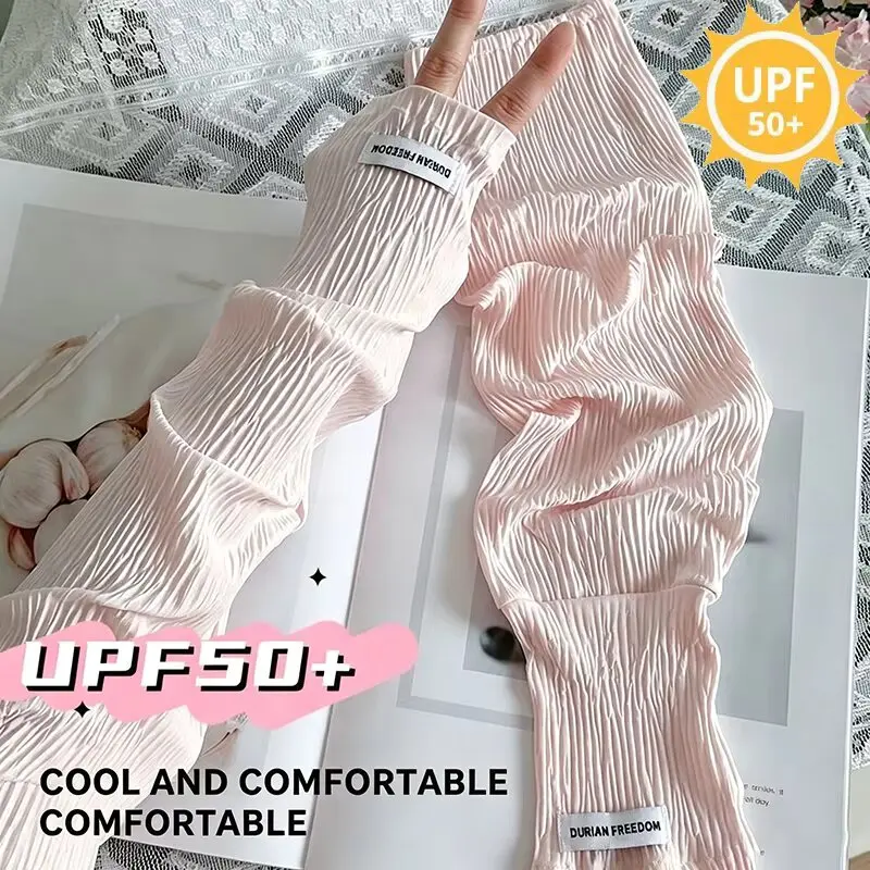 Summer Loose Ice Silk Uv Protection Sleeves Fingerless Gloves Breathable Sunscreen Hand Sleeve Women Outdoor Riding Arm Cover