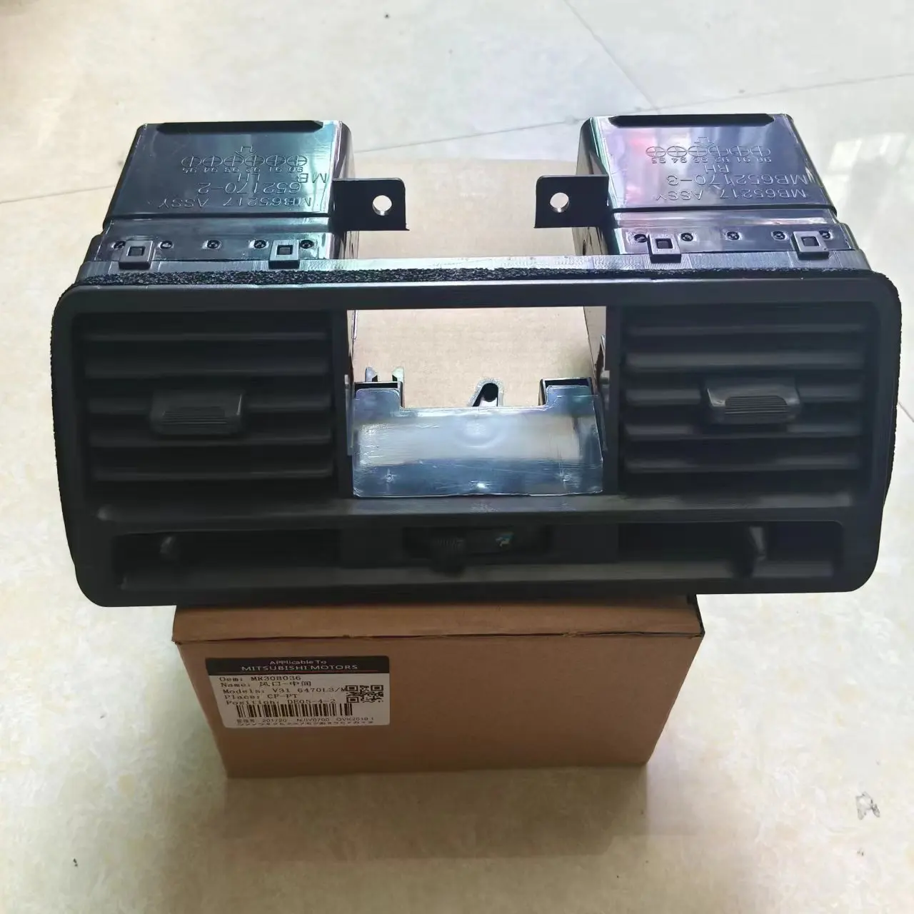 Dashboard Air conditioning Outlet Grille Panel For Mitsubishi Paiero Montero V31 V32 V33 MR308038 MB775266 MB775268 MB775453