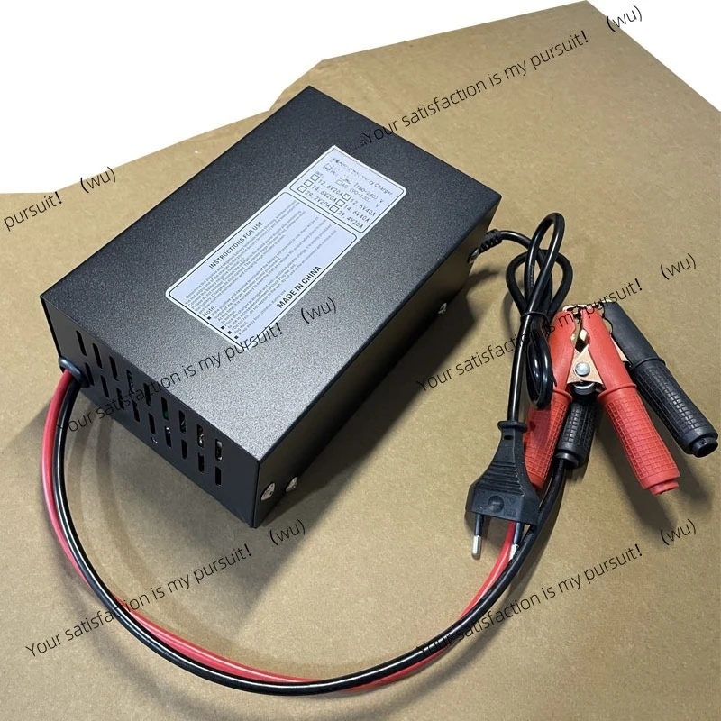 40A60A three-string four-string 14.6V12.6V lithium iron phosphate ternary lithium battery high-power charger