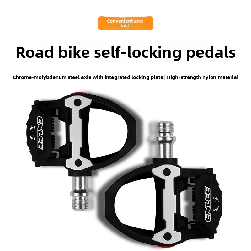 Road Bike Lock Peda…