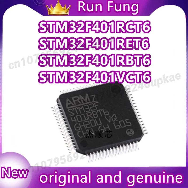 

5 шт./лот STM32F401VCT6 STM32F401RCT6 401RET6 401RBT6 401VCT6 STM32F STM32 Микроконтроллер LQFP-100