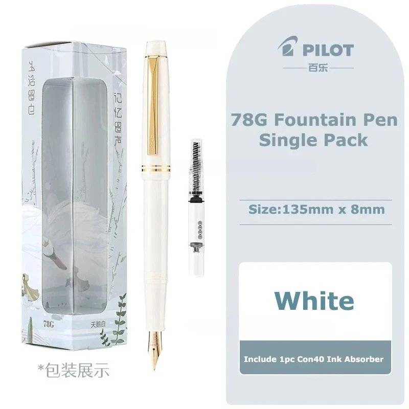 

With Box! Genius Pilot 78G Resin Fountain Pen EF/F/M Nib Classic Stationery Supplies,Smooth Nib Effortless Writing Practice Pen