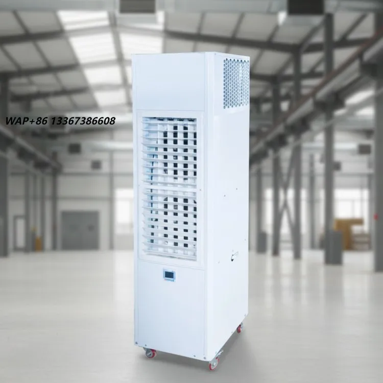 5HP Powerful Compact Portable Air Conditioner Industrial Movable AC Upright Unit for Stadium Warehouse Large Space Wholesale