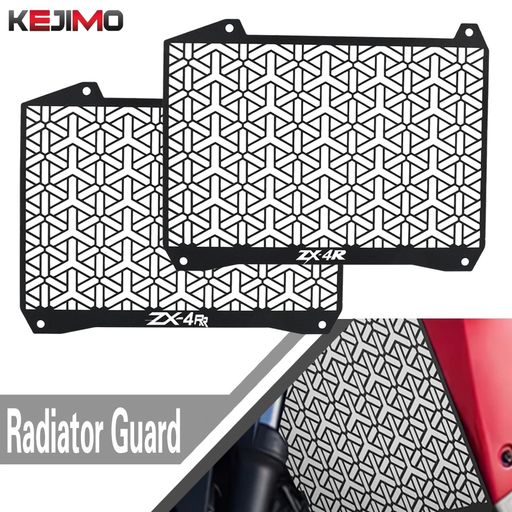 

2024 2025 2026 ZX4R ZX4RR zx 4R/4RR FOR KAWASAKI ZX-4R ZX-4RR Motorcycle Accessories Radiator Grille Guard Protector Grill Cover