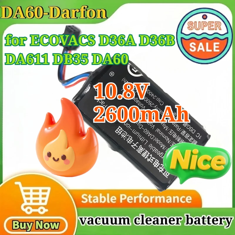 

Аккумулятор литий-ионный перезаряжаемый DA60-Darfon 10.8V 2600mAh для роботов-пылесосов ECOVACS D36A D36B DA611 DB35 DA60, удобный в использовании