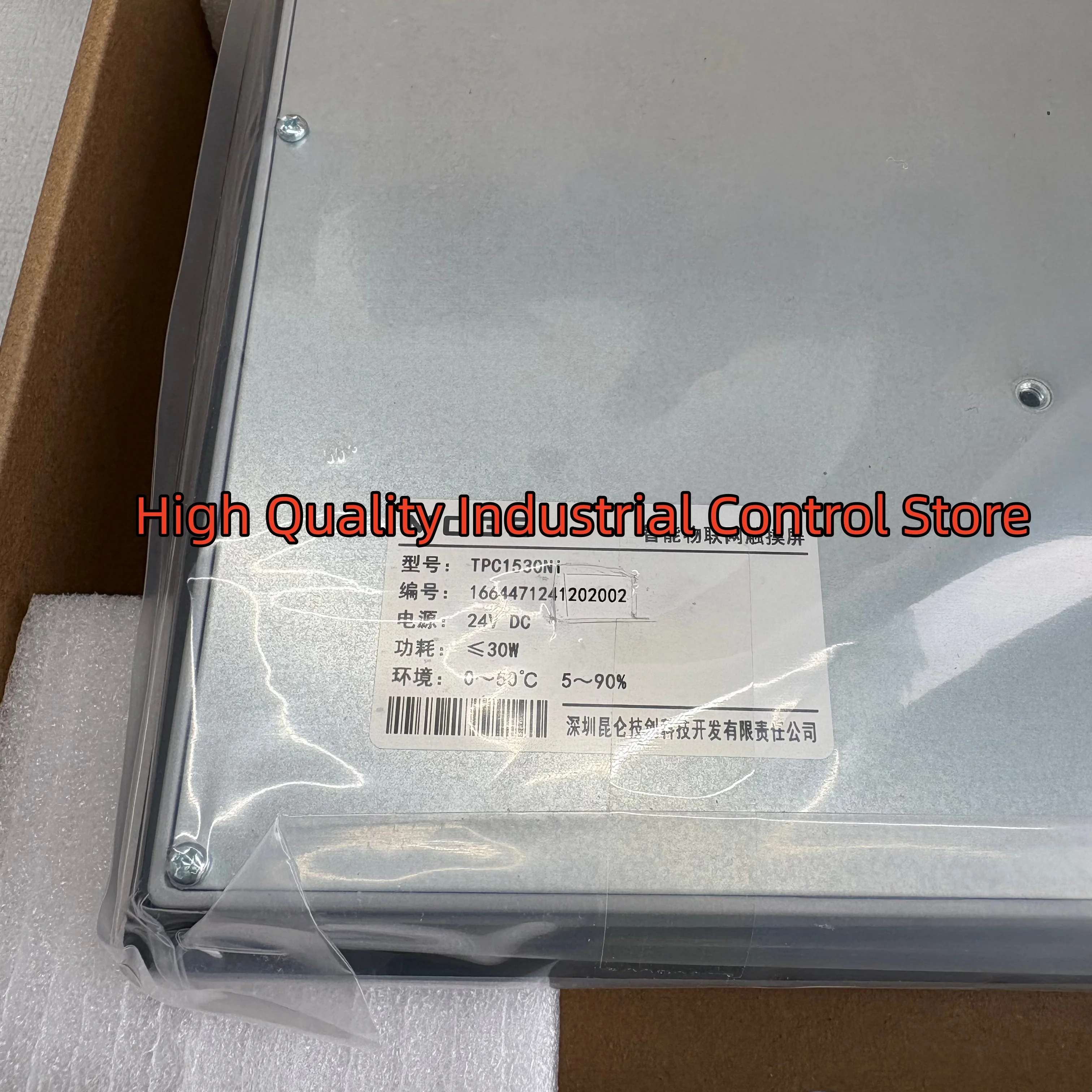 

TPC1530Ni TPC1530Ni-wifi TPC1550Ni TPC1550Ni-wifi TPC1630Ti