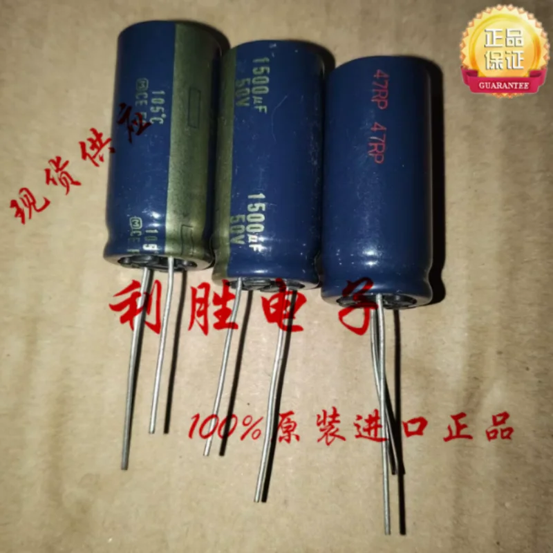 10PCS-100PCS  1500UF 50V capacitor 50V1500UF 16 * 35 FC high-frequency low resistance pyramid