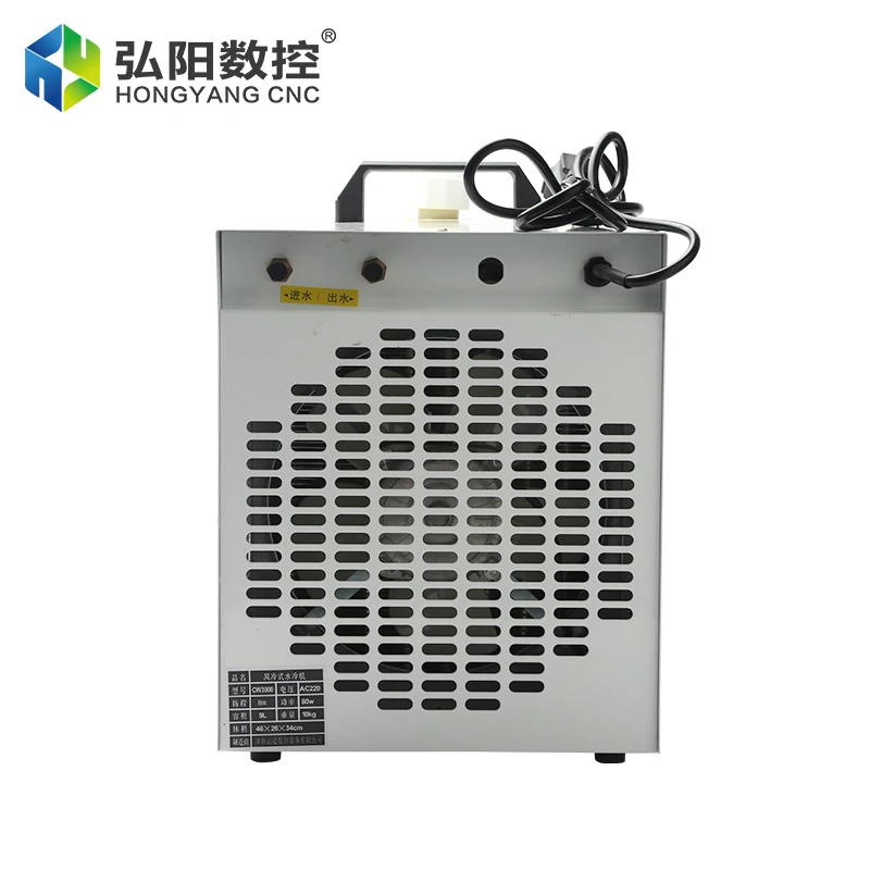 Industrial Chiller Small CW3000 Refrigeration Machine Cooling Water Tank Injection Laser Mold Cutting Machine Parts