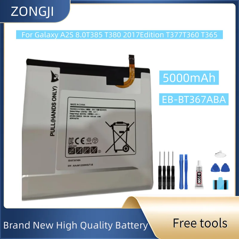 

Новый аккумулятор EB-BT367ABA 5000 мАч для Galaxy A2S 8,0 T385 T380 2017 Edition T377 T375S T360 T365 Аккумулятор для мобильного телефона + бесплатные инструменты