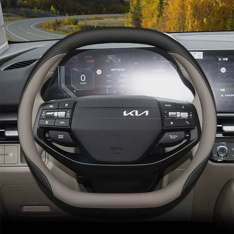 Neu für Kia Sportage NQ5 2025 2026 Lenkradbezug aus perforiertem Napa-Leder, D-förmiger Lenkradschutz