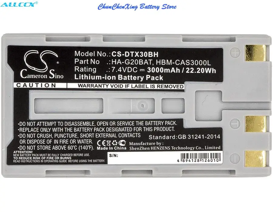 Cameron Sino 3000mAh Battery FJ50L1-G, HA-G20BAT, HBM-CAS3000L for Casio DT-X30, DT-X30G