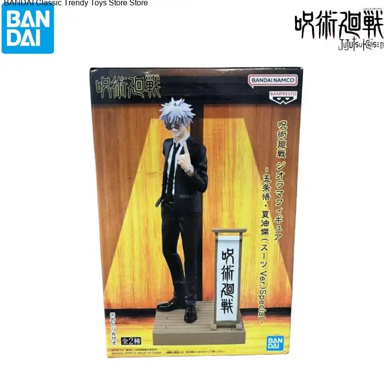 มีสินค้าในสต็อก ตุ๊กตาโมเดล Bandai ของแท้ กล่องใหม่ Jujutsu Kaisen เกโตะ สุงุรุ โกโจ ซาโตรุ ตัวละครอนิเมะ ชุดประกอบโมเดลแอ็คชั่น