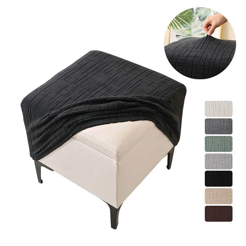 1/2PCS Jacquard Square Ottoman Cover Stretch Footrest Slipcovers Square Footstool Covers Removable House Pouf Stool Covers
