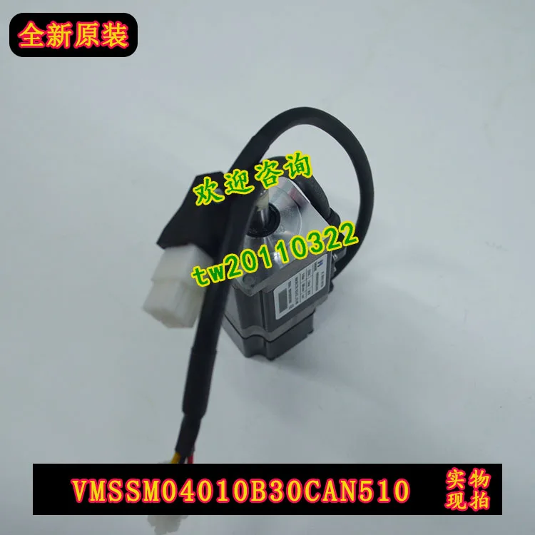 [Physical Photo] VMSSM04010B30CAN510 Subtle VMMORE Servo Motor False One Penalty Of Ten