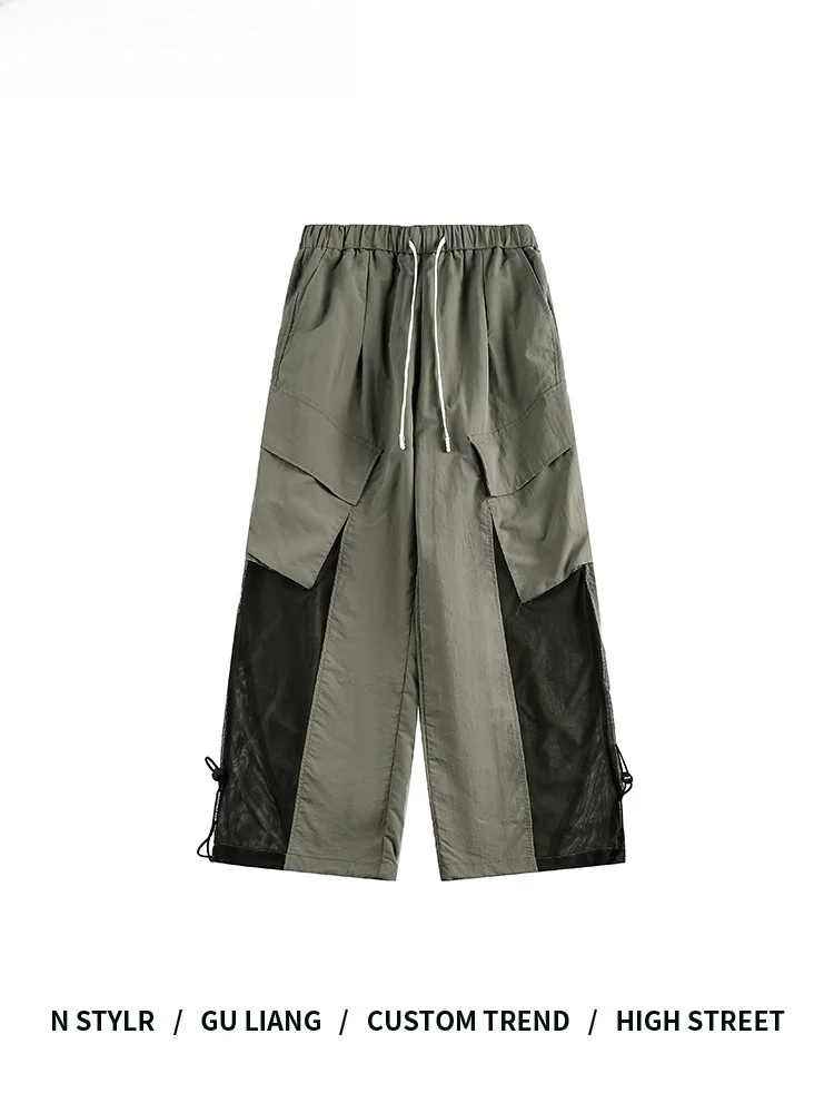 

Outdoor Tactical Work Pants Cusizable Me See-tough Functional Sle Long Casual Pants for Men by Gu Liang