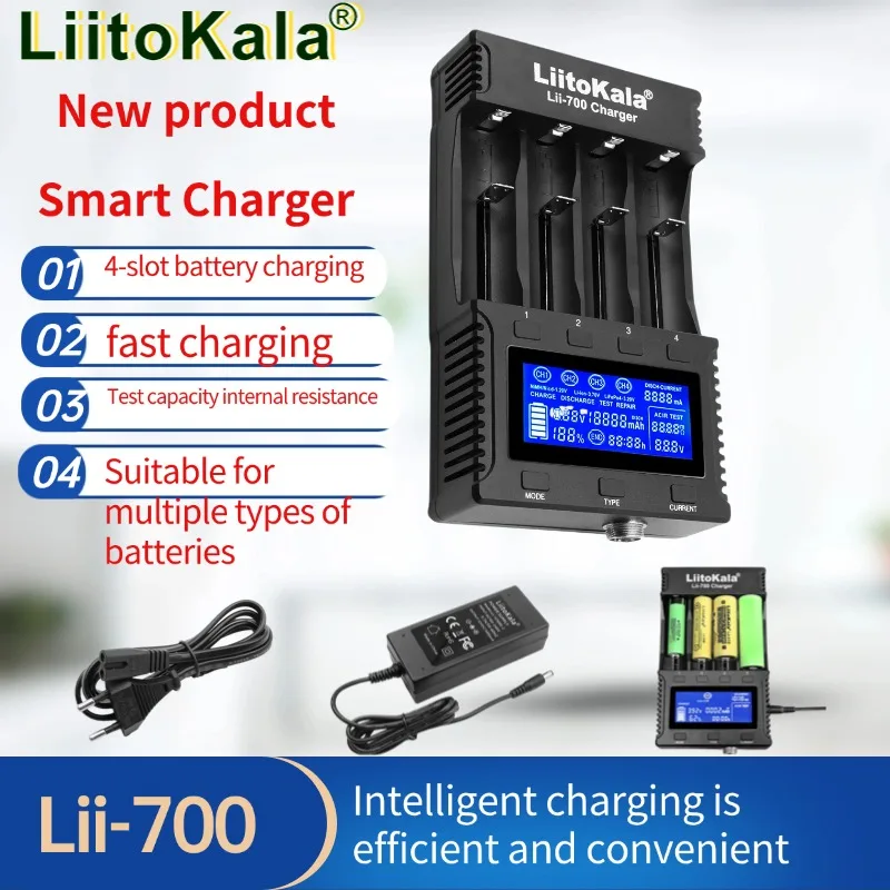 Liitokala Lii700 21700 18650 26650 Battery intelligent charger four slot fast charging Detectable capacity internal resistance
