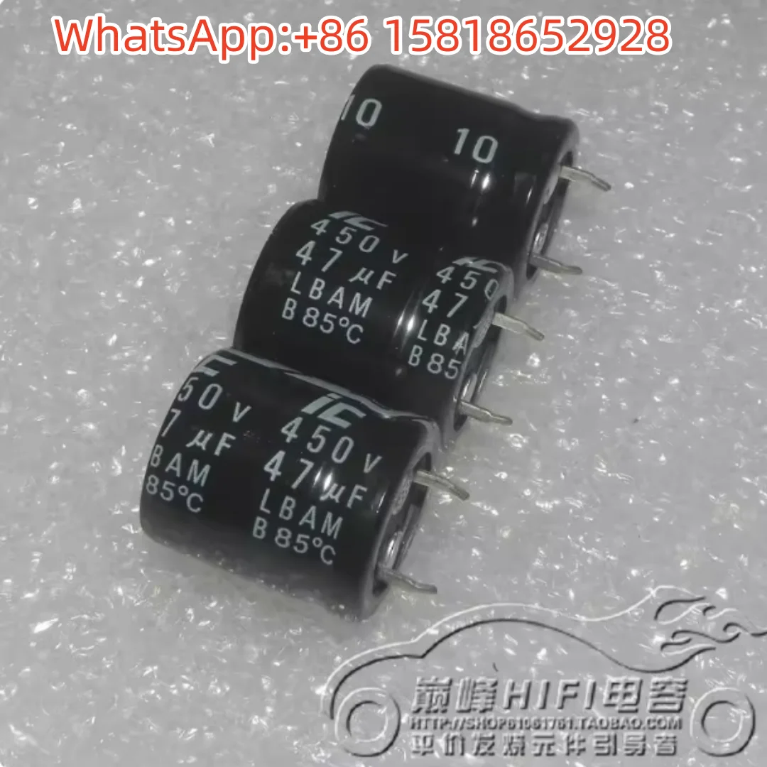 

4pcs USA IC LBAM 450V47UF Replacement for 400V47UF High Voltage Tube Amplifier Filter Hi-Fi Aluminum Electrolytic Capacitor