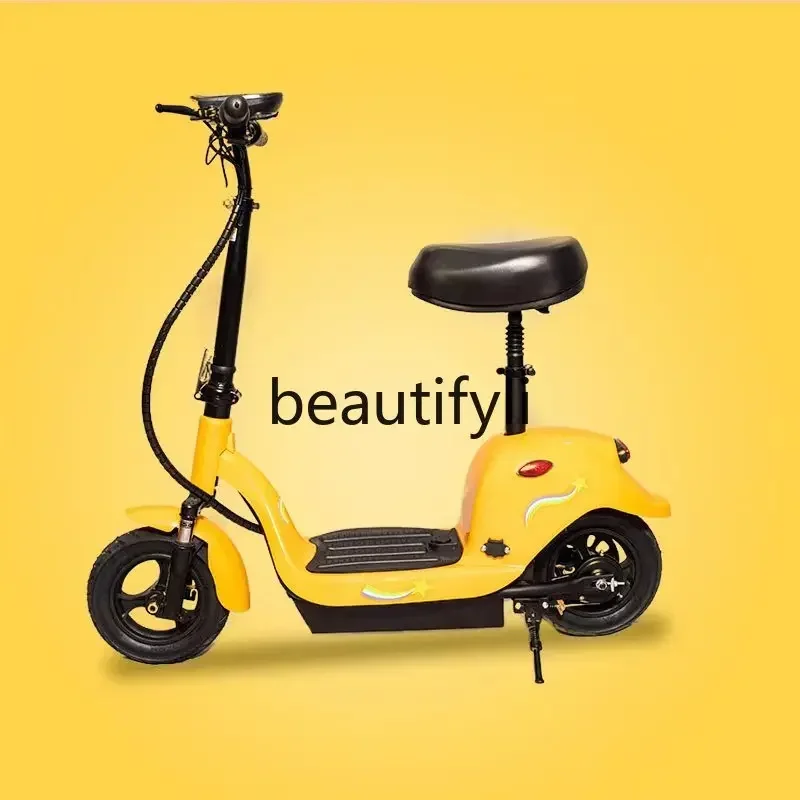 Z189 YH Mini folding men's and women's scooter small two-wheeled battery car lightweight lithium battery scooter