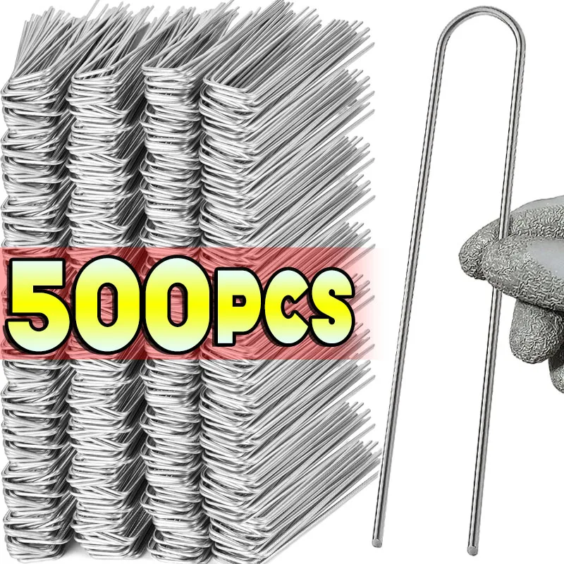 Heavy-duty Fence Tubing Stakes Sod Pins U-type Garden Staples Galvanized Landscape Spike for Holding Lawns Barrier Ground Nails
