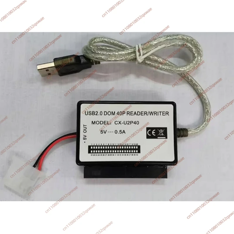 New USB 2.0 Electronic Hard Disk 40P DOM Disk Card Reader, CX-U2P40 3.5IDE40 Pin Card Reader