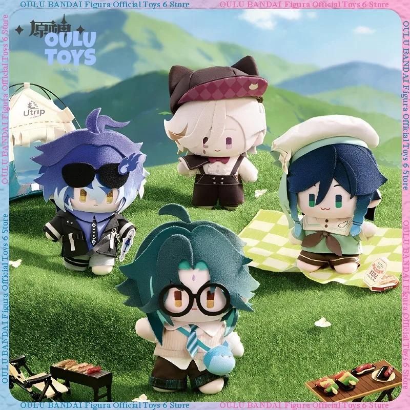 

Official Genshin Impact "This Spring's Blossoms" Series Dress-Up Plush Dolls - Furina, Xiao, Venti, Lyney Cute Plush Merchandise