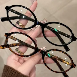 Leopard Print Oval Frame Glasses Women Lovely Anti Blue Light Plain Eyewear Finish Optical Spectacle Computer Clear Glasses Gift