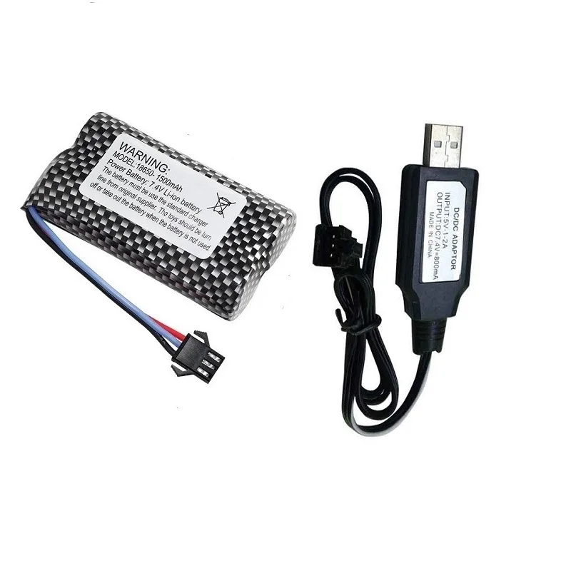 7.4v 1500mAh Li-ion Battery SM-3P Plug /USB Charger SM-3P For Watch Gesture Sensing Twisted R/C Stunt Car 18650 7.4v battery