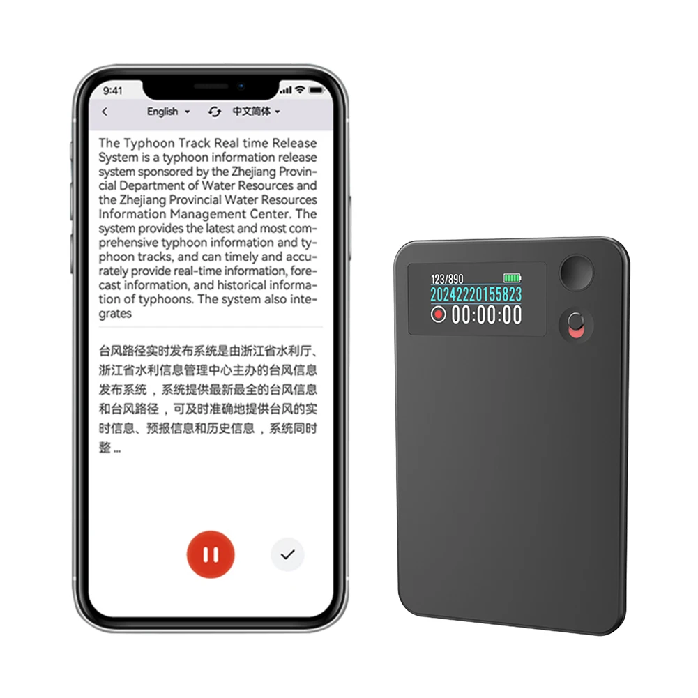 ChatGPT AI مسجل صوت مؤشر LED نقل وتغويف مسجل AI جهاز ترجمة سجل لمكالمات اجتماعات المحاضرات #1