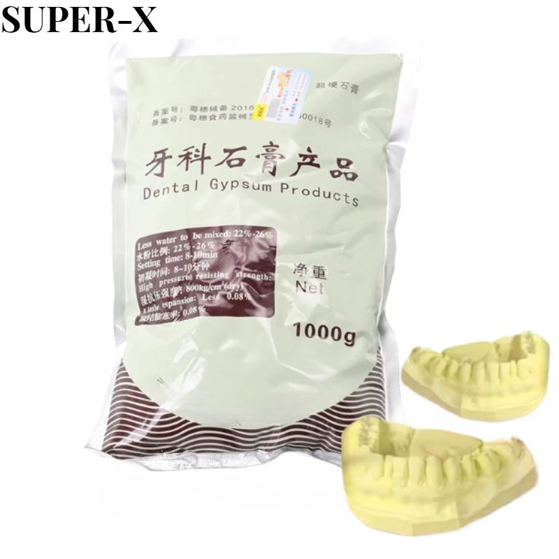 

1000 г/упак. зубной гипсовый порошок KKK/MG, гипсовая оральная модель, используемая для изготовления моделей зубных протезов, стоматологические расходные материалы