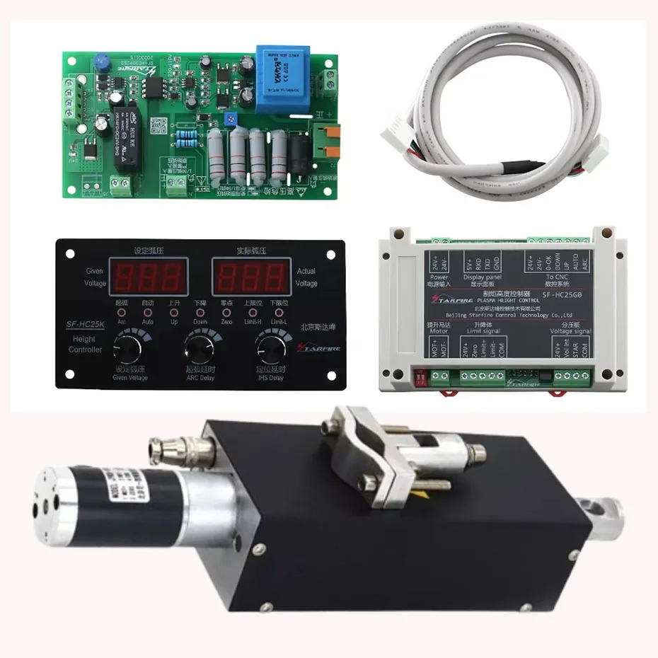 SF-HC25K arc voltage height controller CNC plasma cutting machine height regulator lifting body JYKB-100-DC24V