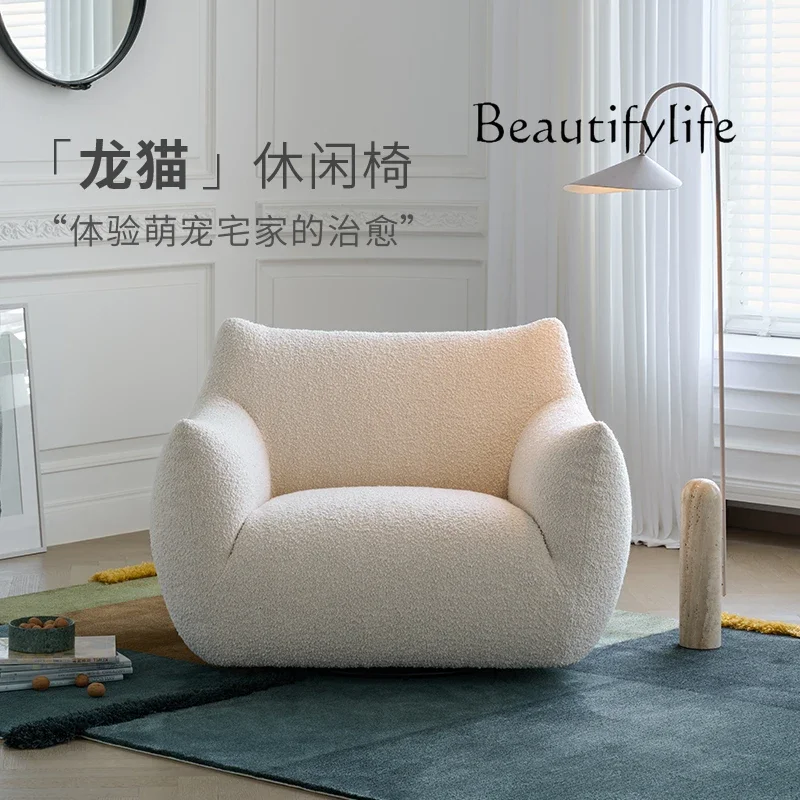 French Cream Style Designer Sofa Leisure Chair Living Room Lamb Fleece Single Sofa Swivel Chair