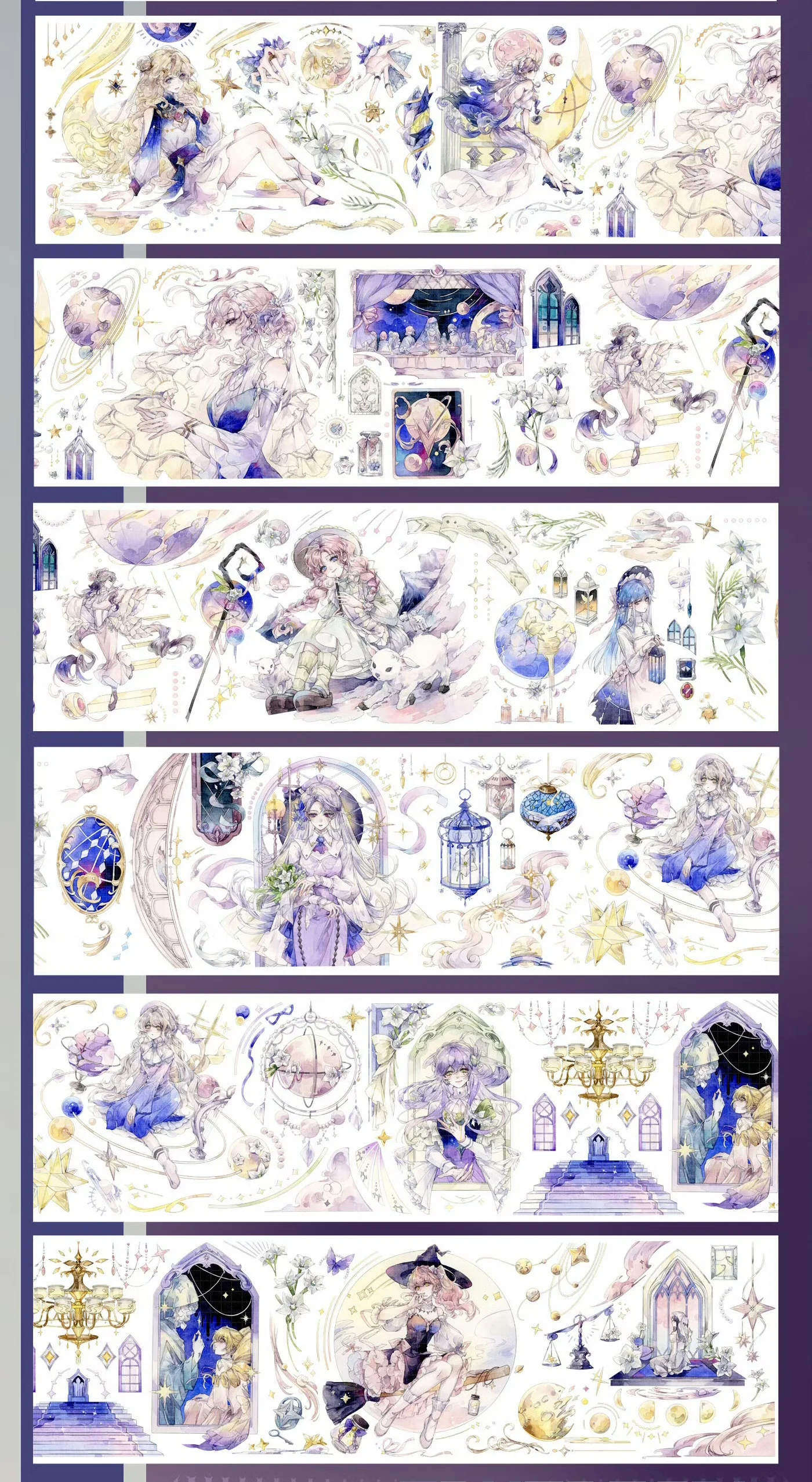 

Ne Kui PET Washi Tape Loop Sample/star Picking/withered/let Her Land ②/Charm Shadow/Arbitration Messenger