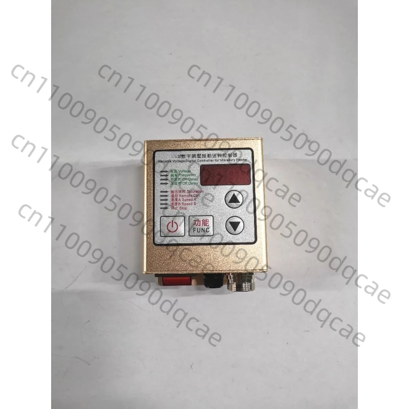 

Цифровой регулятор вибрации с регулировкой давления для полного отключения материала