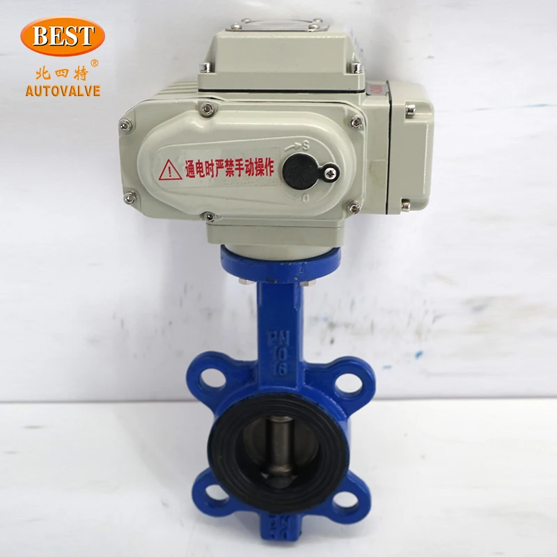 Valves Open Closed on off C810 Ductile Cast Iron 2/2 Way Electric Centerline Butterfly Valve