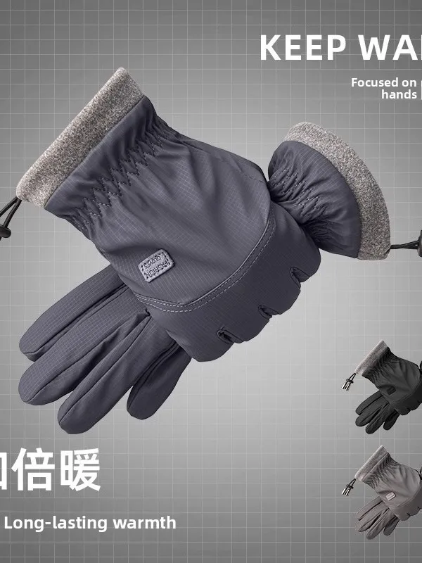 Thickened Fleece Touchscreen Motorcycle Riding Gloves Men's Winter Cycling Warm Windproof Cold Proof Waterproof Unisex Gloves