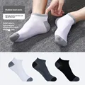 A -5pair seach