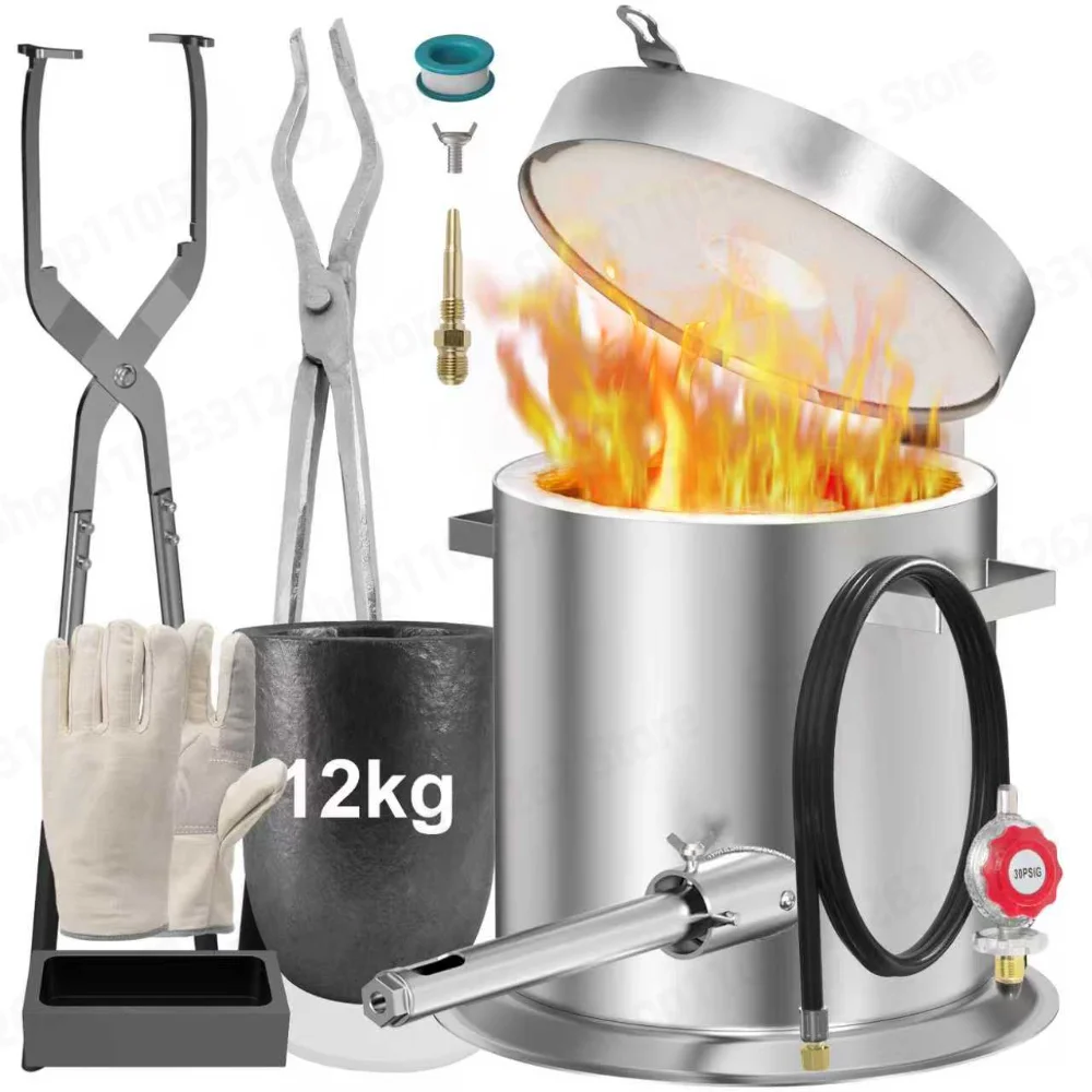 12/25kg Small Gas Melting Furnace Stainless Steel Fast Melting Copper Aluminum with Tongs