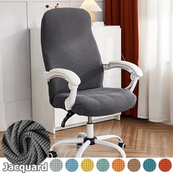 Funda elástica para silla de oficina, cubierta de Color sólido con estampado giratorio, reposabrazos, fundas de asiento de ordenador, decoración antisuciedad, protectores de silla