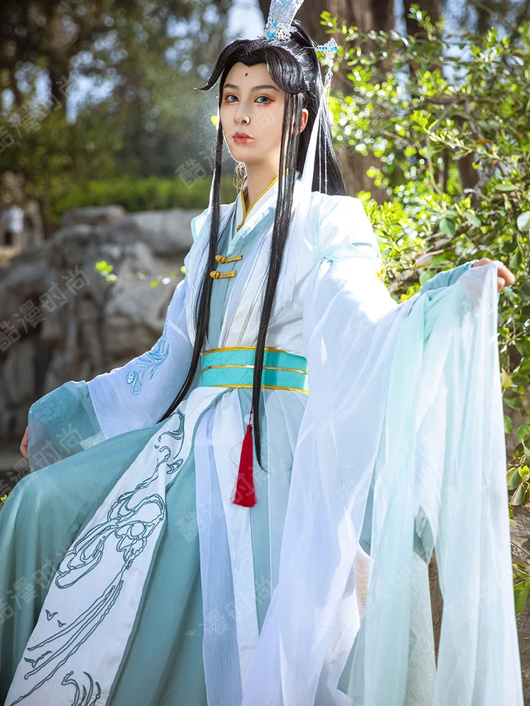 Anime Heaven Official's Blessing Wind Master Qingxuan Cosplay Wig Fan Tian Guan Ci Fu Men's Hanfu Cos Ancient Costume Role Play