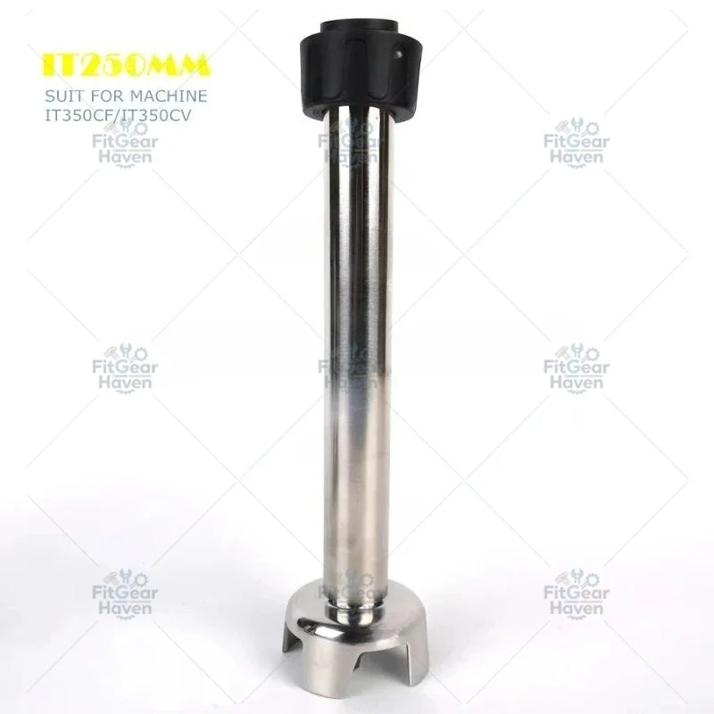 Suitable for commercial stainless steel mixing rods 160mm/200mm/250mm/300mm/400mm/500mm handheld immersion mixers