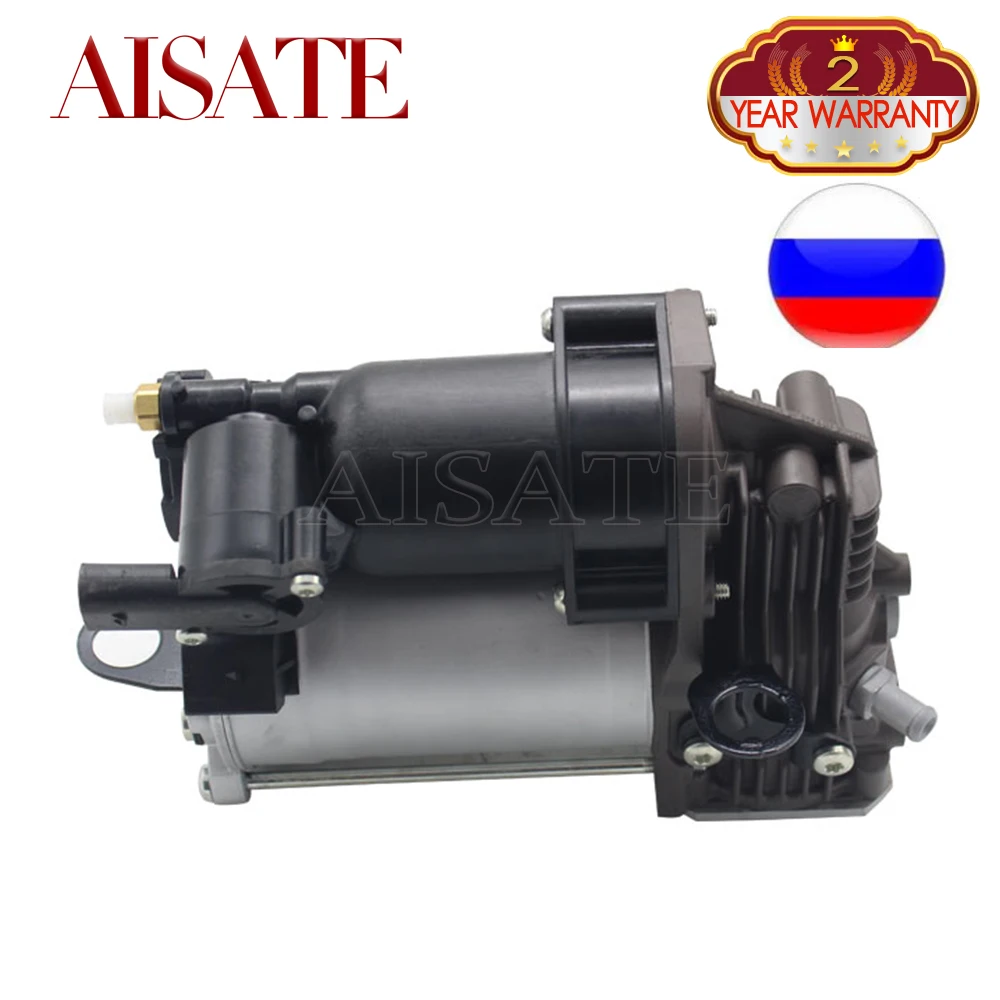 1PC Air Suspension Compressor Pump With Air Valve For Mercedes Benz GL ML-Class W164 X164 2005-2012 A1643201204 164 320 1204