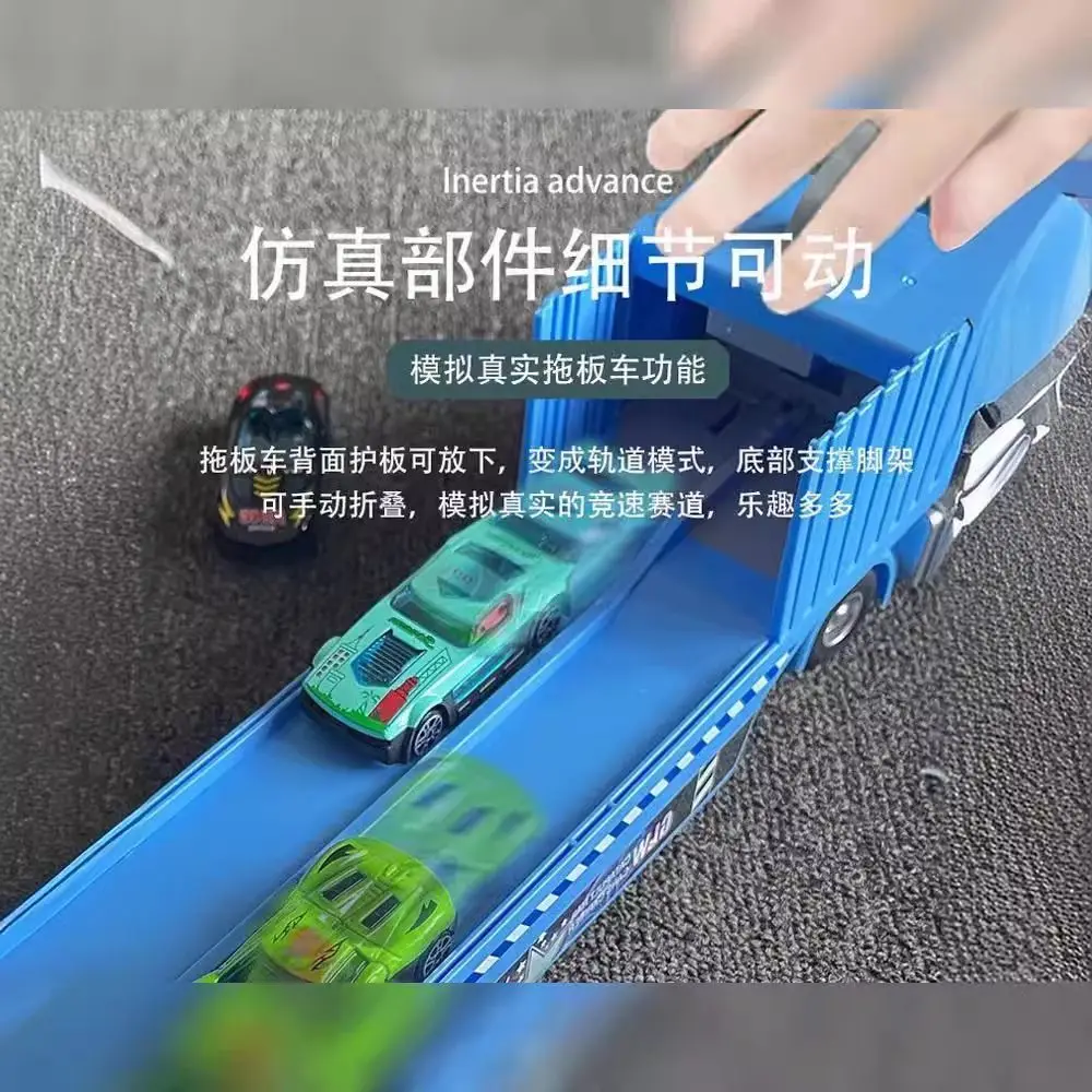 Track Truck Toy Foldable Storage Container Ejection Engineering Vehicle Large Truck Alloy Transforming Car Sliding Boy Toy