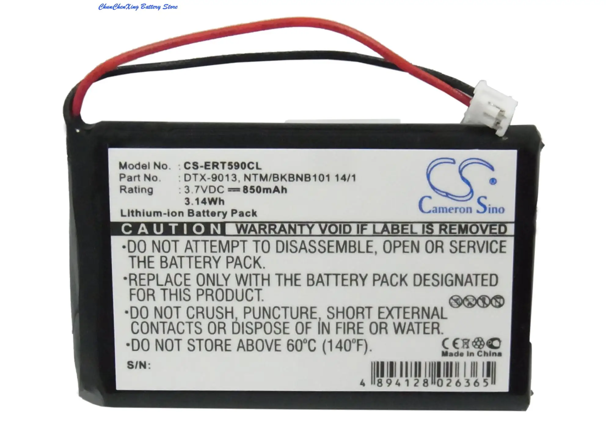 Cameron Sino 850mAh Battery for ERICSSON DT590  DTX-9013 DT5900