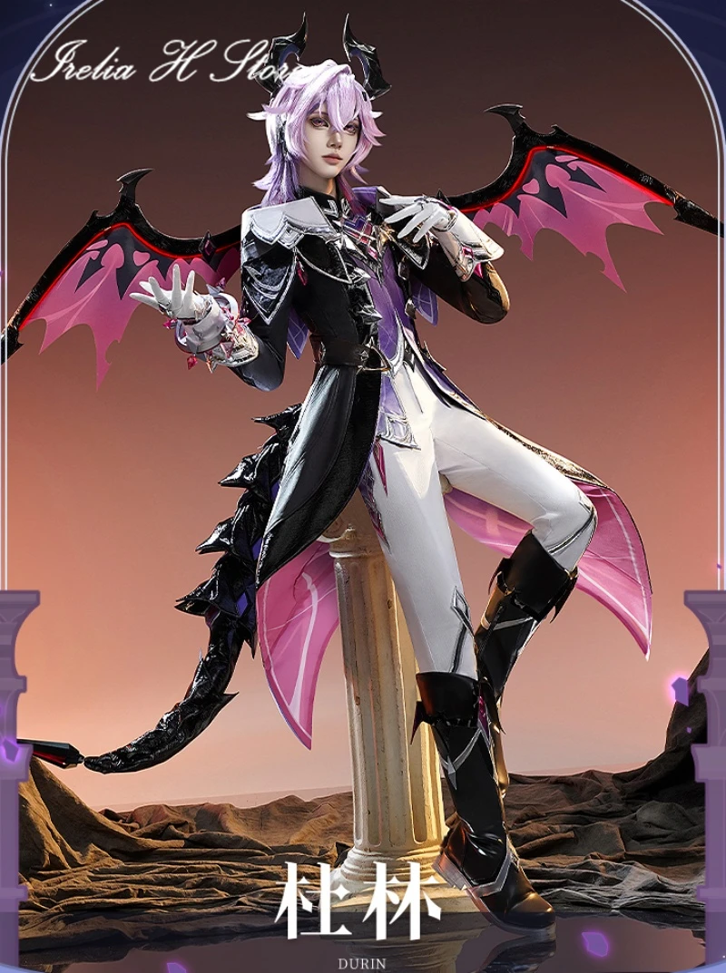 

Irelia H Store Durin for Genshin Impact Cosplay Costume Game Durin Uniform Suit Halloween Costume male