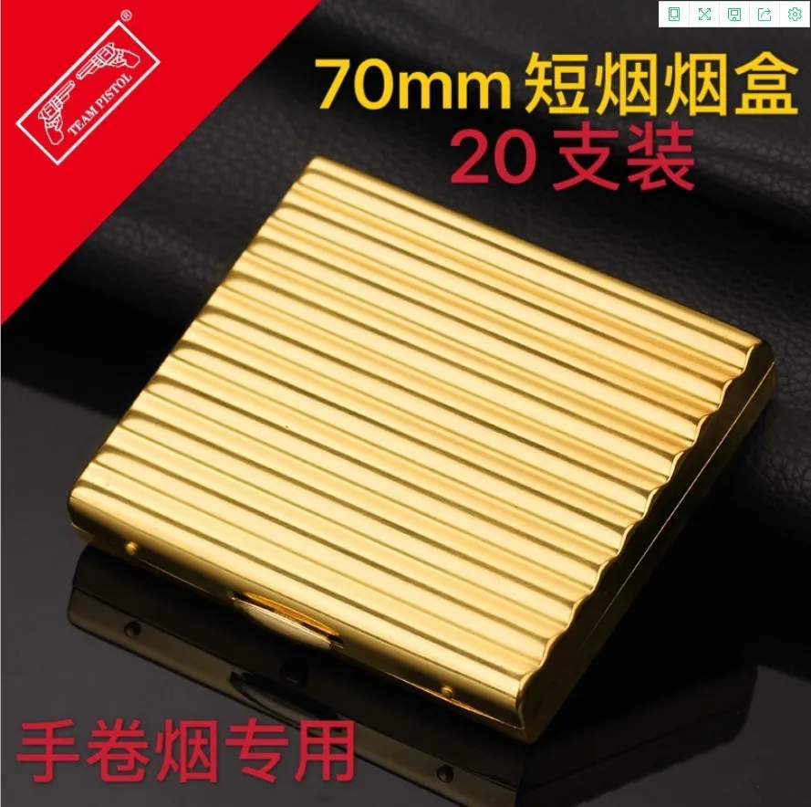 Metal Cigarette Box Case For 20pcs 70mm\'s Rolling Cigarettes dia 6mm Smoke Holder Gold Exquisite Design Gift Portable Men