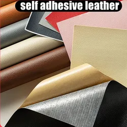 DIY Self Adhesive Leather for Chair Car Seat Self Adhesive Fix Patch Sofa Repair Subsidies PU Fabric Sticker PU Leather Patches