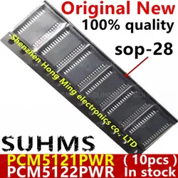 (10piece)100% New PCM5121 PCM5122 PCM5121PWR PCM5122PWR sop-28 Chipset